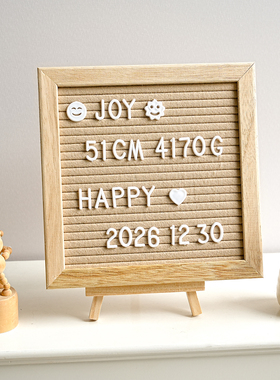 儿童周岁生日布置diy字母留言板