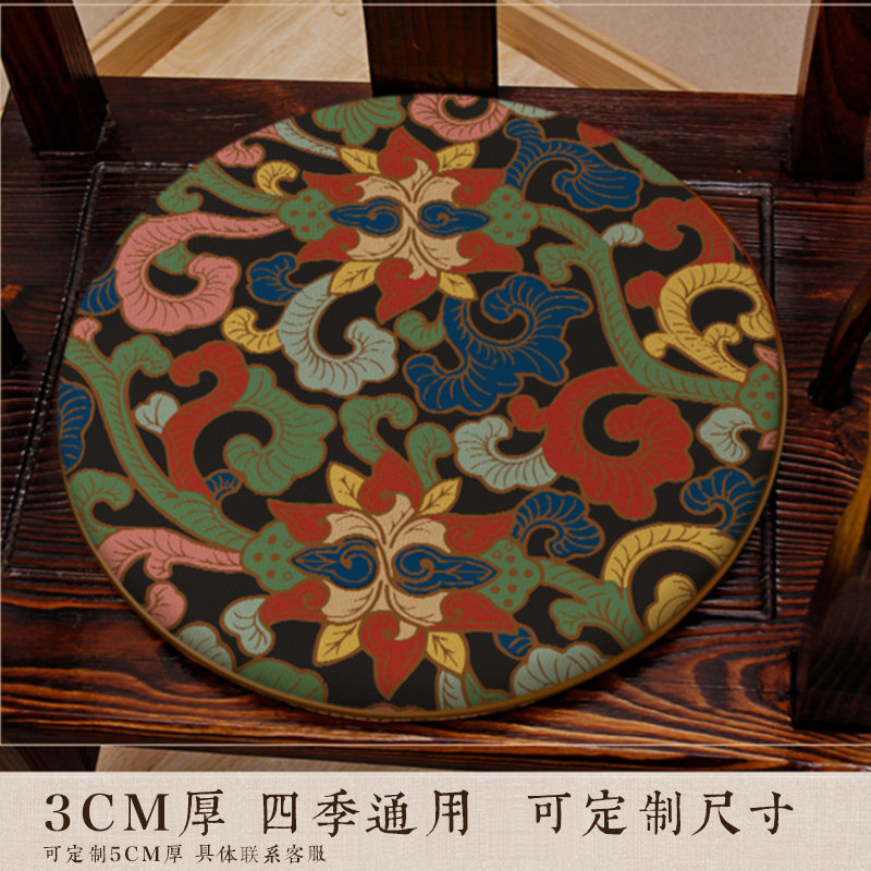 敦煌风圆形椅垫餐椅鼓凳坐垫实木圈椅藤椅茶椅圆凳椅子印花海绵垫,淘宝优惠券,粉丝福利购,淘宝优惠卷