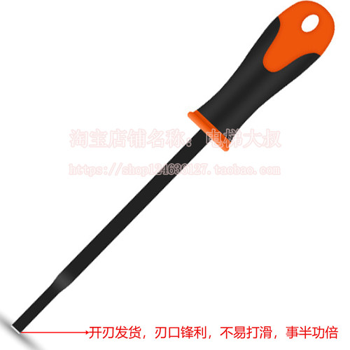 电梯油泥清理工具维修配件清洁钢丝绳轮槽铲刀椭圆铲刃可深入槽底 - 图1