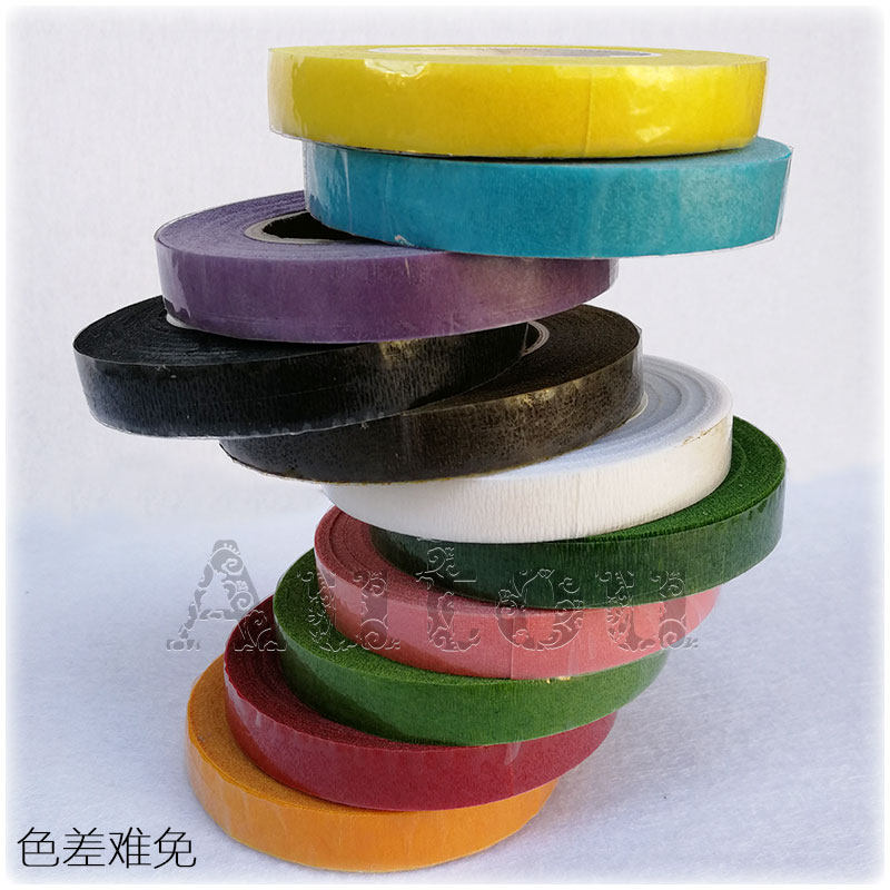 DIY彩色纸胶带花艺鲜花卡通花束包装材料彩色绿胶带彩纸粘带AUTOU,淘宝优惠券,粉丝福利购,淘宝优惠卷