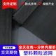 Black wire cloth iron wire 8060 granular filter
