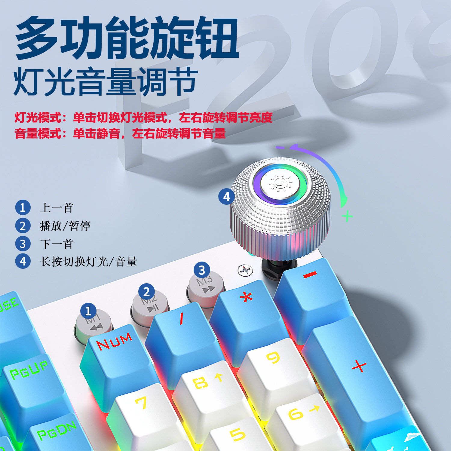 狼蛛F2088pro有线机械键盘鼠标套装108键电竞游戏办公耳机专用全,淘宝优惠券,粉丝福利购,淘宝优惠卷