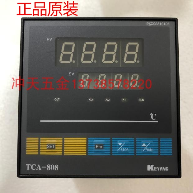 KEYANG科洋智能温度调节仪 TCA-808D4-20mAR1R2 温度控制器温控表 - 图0