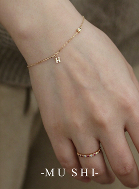 S925纯银H字母小钻手链轻奢