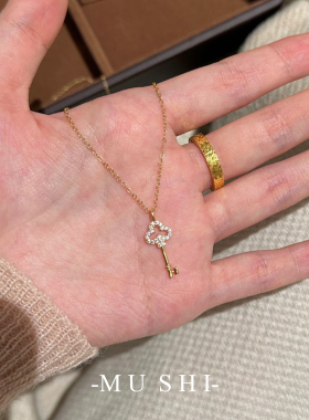 云朵钥匙项链女s925纯银镀14K金