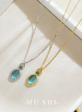 海蓝宝石项链通体s925纯银锁骨链