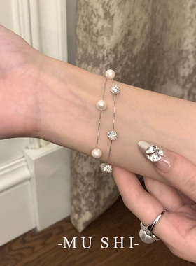 满天星贝珠双层珍珠手链