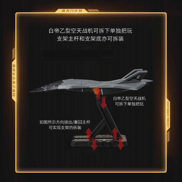 Metal military model ornaments collection gift