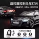 Metal material sound light smooth travel forward six doors