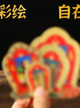 新款纯铜彩绘十相车贴门贴珐琅彩吉祥自在铜卡背面不干胶