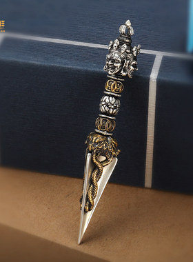 梵美吉祥尼泊尔藏式纯铜金刚杵金刚橛降魔杵法器吊坠项链包邮