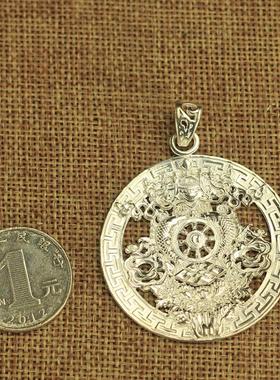 足银十二生肖饰品九宫八卦牌