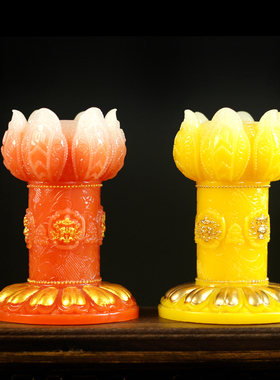 金黄色佛像莲花座手摇转经