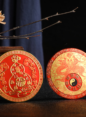 天官赐福貔貅门贴 青龙八G 福禄葫芦金属材质自带胶贴纸