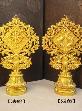 工艺密宗尼泊尔七珍宝摆件佛像