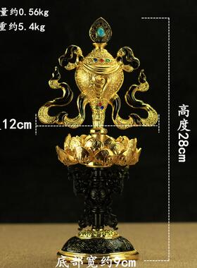 吉祥尼泊尔鎏金组合藏传用品