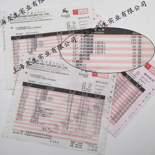 CCK/香港陳支記 木柄平底熟铁无涂层传统手打纯铁锅上海友生专卖 - 图3
