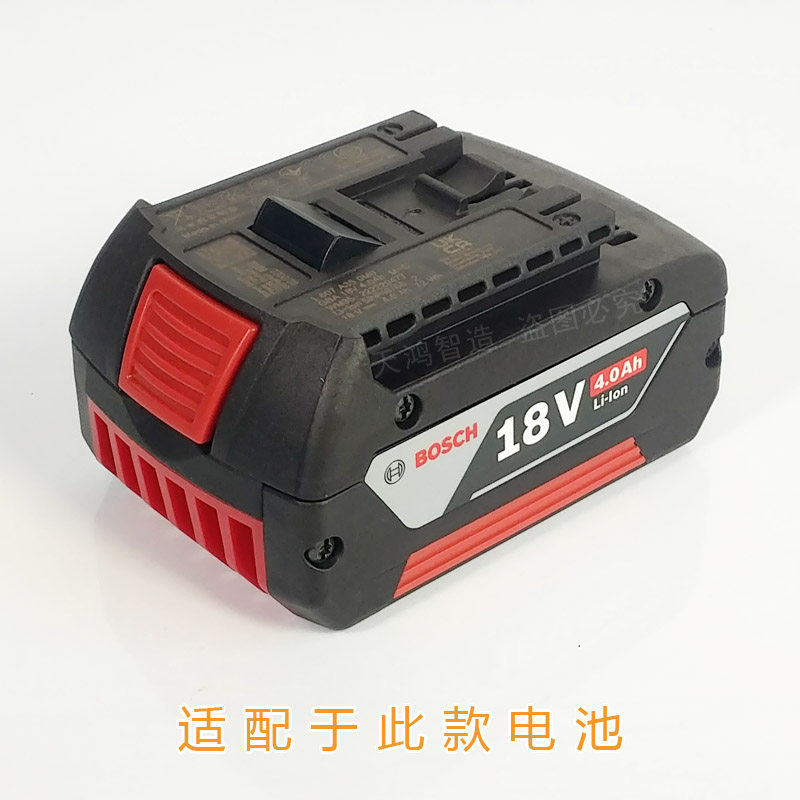 适用博世BOSCH款锂电池暴力强力吹风机除雪除尘清理灰尘DIY改装,淘宝优惠券,粉丝福利购,淘宝优惠卷