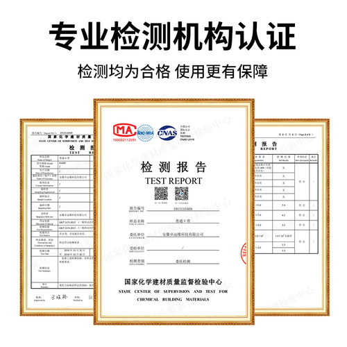 海中天传动带橡胶皮带三角带O型1350 1372 1397 1400 1422 1448 - 图3