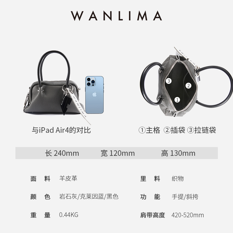 万里马2023春夏新款羊皮手提贝壳包 万里马女士包袋