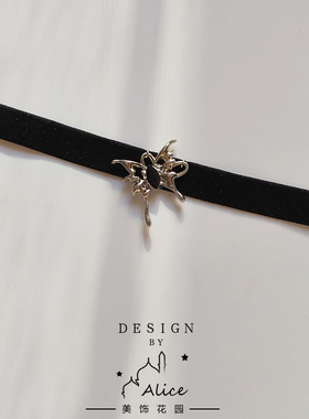 高级感黑色蝴蝶丝绒百搭锁骨链女
