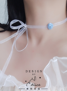 超仙白色丝带花朵绑带choker项链
