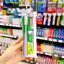 Port Edition Black Toothpaste Toothbrush Mini Travel Suit For Travel Convenience Carry 50g Mint Fresh Breath