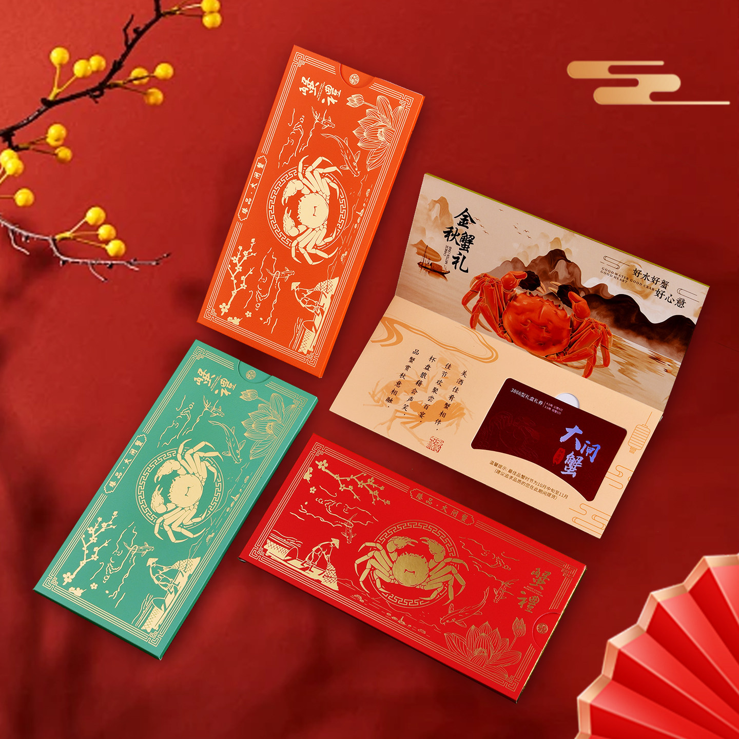图3