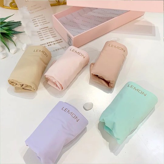 利蜂夏日冰爽裤柠檬蚕丝蛋白抗菌无痕养肤裸感内裤5条礼盒装