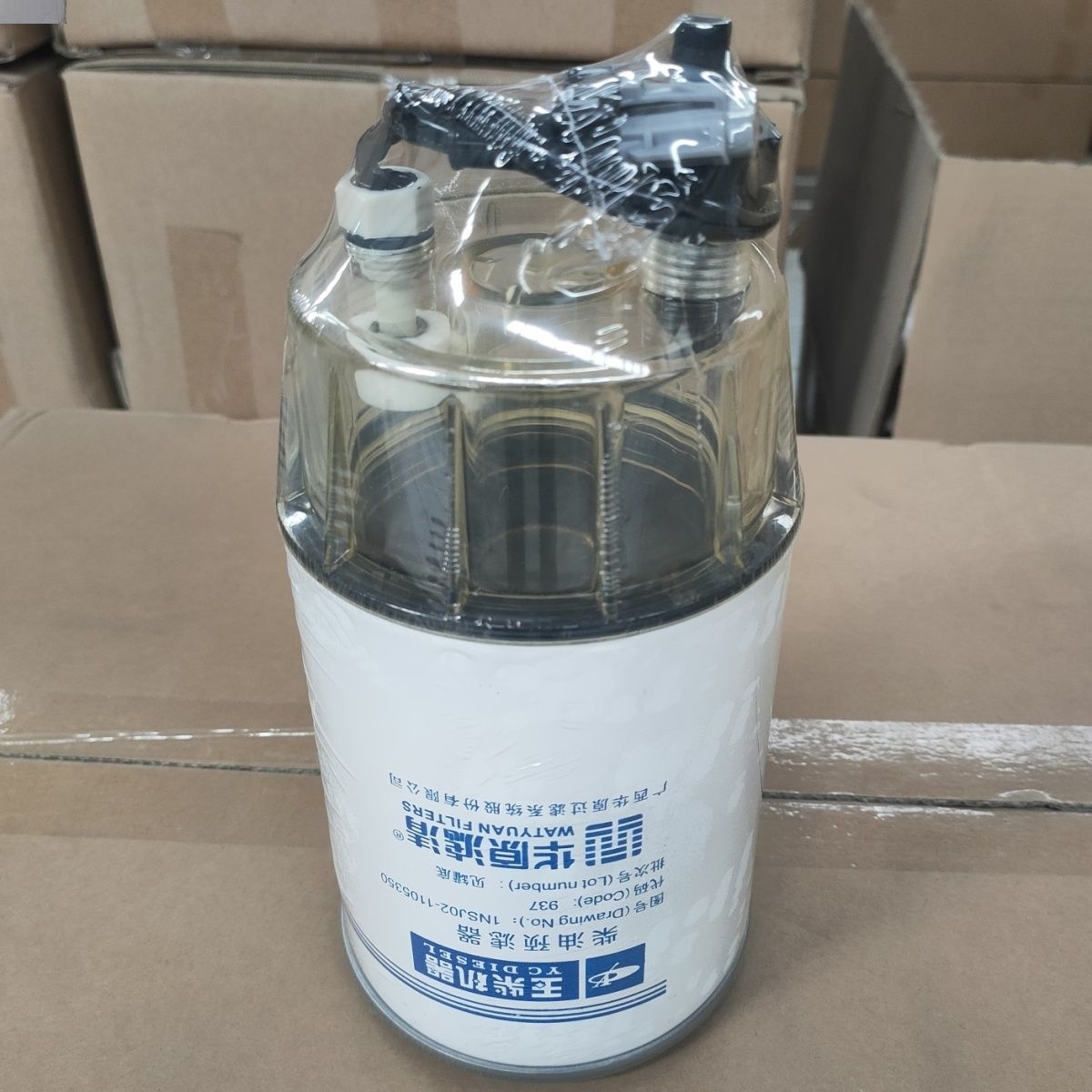 1NSJ02-1105350柴油滤芯D8LF0-1105350 适配拖拉机柴油水分离器 - 图0