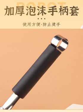 手持艾灸条双头夹防烫工具雷火灸