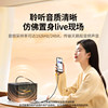 Greenlink 3.5 silver-plated copper audio cable has clearer sound quality