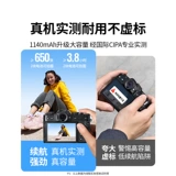 绿联 NP-W126S Камера Батарея, подходящая для FUJI XT50 XM5 XT30 Второе поколение XS10 X100VI XT3 XT20 XT200 X100F XA7 XA5 XT100 Зарядное устройство