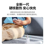 Apple, совместимое зарядное устройство, портативный мобильный телефон, силиконовая система хранения, iphone, 13plus