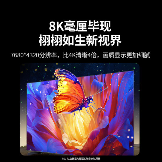 绿联hdmi高清线2.1单晶铜镀银连接8K电脑显示器电视主机视频数据