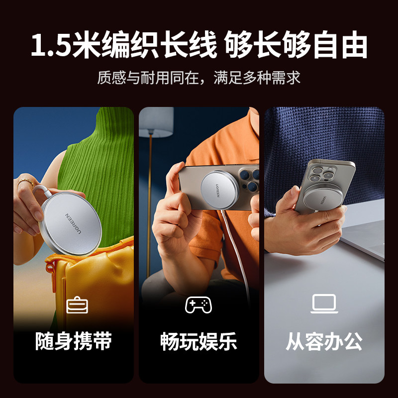图 5