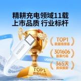 绿联 Huawei, honor, xiaomi, совместимое силиконовое зарядное устройство, мобильный телефон, зарядный кабель, Android 100, 100W, 66W, 6A