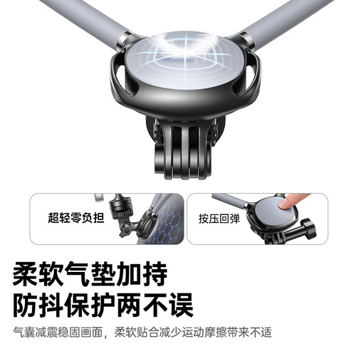 绿联挂脖手机支架第一人称视角拍摄专用设备运动相机拍摄配件胸前防抖自拍视频适用大疆action脖子式直播神器 - 图2