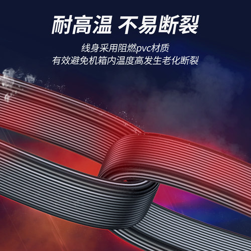 绿联机械硬盘sata线弯头移动硬盘数据线延长线接口线传输转换线光驱台式电脑主板电源SATA3.0固态硬盘连接线 - 图2
