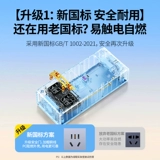 绿联 Зажигалка, зарядное устройство, блок питания, 12v, 220v, высокая мощность