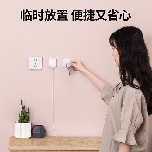 绿联插头挂钩强力粘贴式无痕厨房壁挂电源线排插收纳免打孔固定器 - 图3