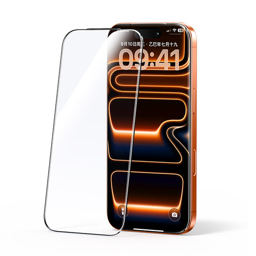 绿联适用iPhone苹果17promax钢化膜16pro手机膜17Air新款15全屏13/12防摔14PM手机16plus屏幕11保护17贴膜xr - 图0