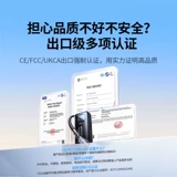 绿联 Электрический воздушный насос, шины для автомобиля, беспроводной надувной велосипед