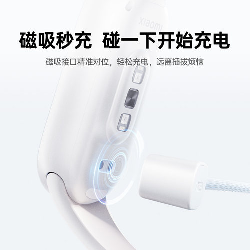 绿联支持小米手环10/10NFC充电器头9pro充电线8/5磁吸式底座watch快充运动4小米手表3原通用装智能配件 - 图0