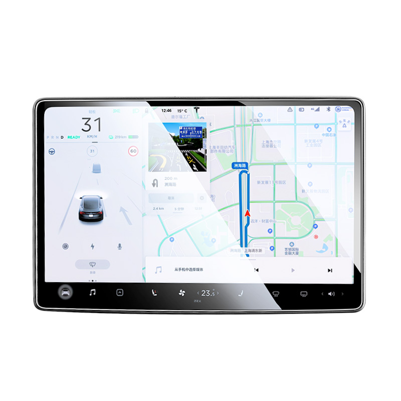 绿联适用特斯拉屏幕钢化膜ModelY中控保护膜modely显示屏贴膜配件 - 图0