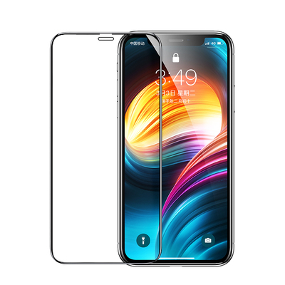 绿联iPhone11钢化膜X适用于苹果13手机12贴膜XsMax全屏覆盖曲面11ProMax磨砂XR防偷窥8P防摔高清全包膜边7P八