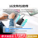 绿联移动硬盘盒子2.5英寸外接typec机械固态sata笔记本usb通用ssd