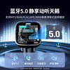 Car Bluetooth 5.0 receiver lossless sound quality GreenLink