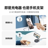 绿联 Apple, беспроводное зарядное устройство, совместимая трубка, iPhone 17, мобильный телефон с зарядкой, наушники, 17promax, iphone, 3, 2 в 1, 20W