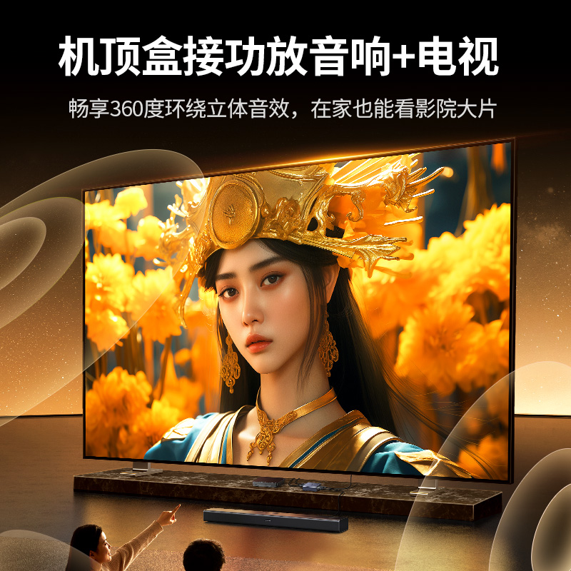 绿联hdmi音频分离器8K/60Hz超高清转光纤3.5耳机孔spdif数字模拟音频输出音响功放转换器音画分离转接5.1声道 - 图3